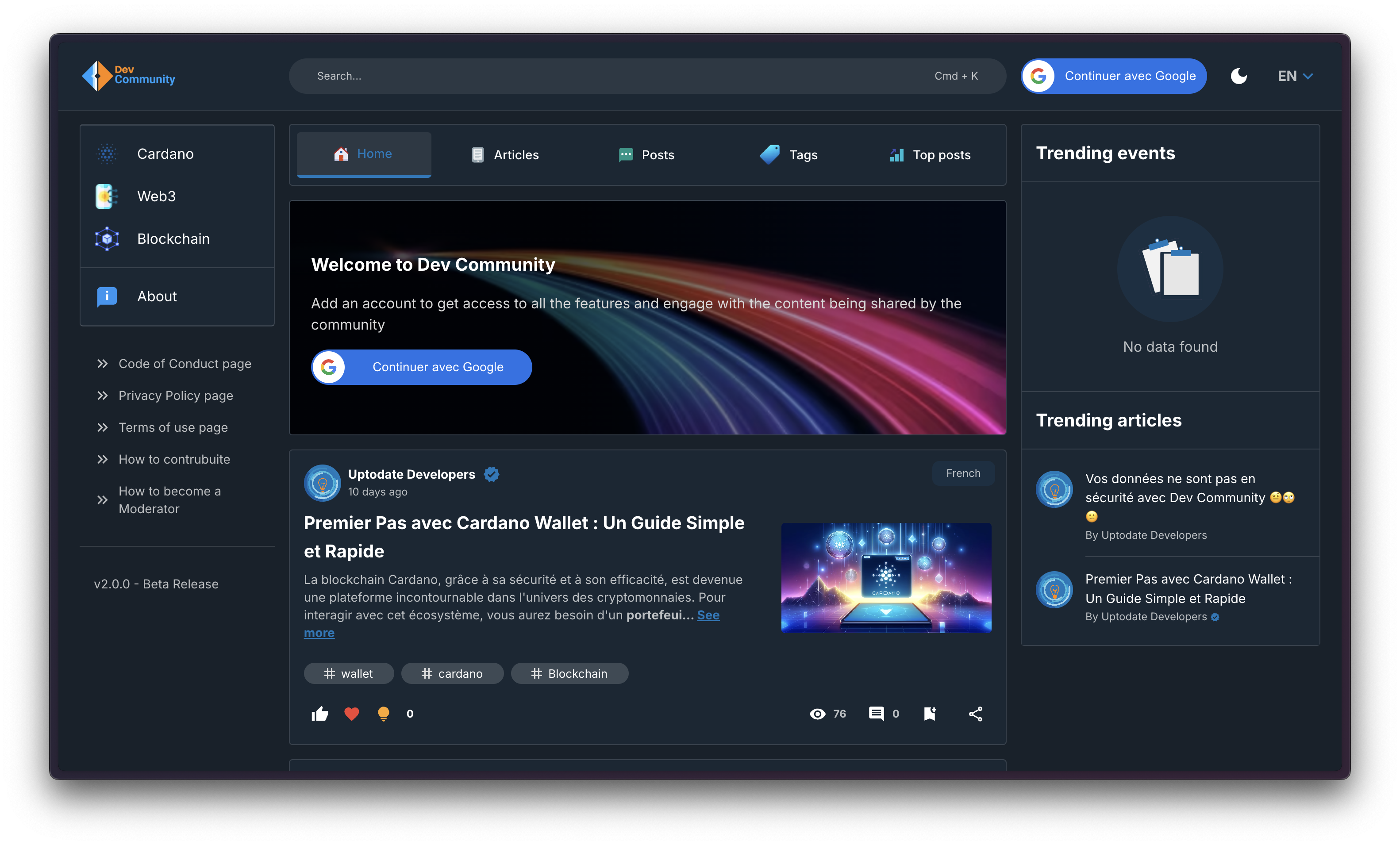 UpDevCommunity Homepage